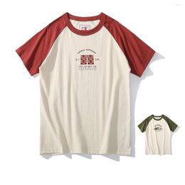 T-shirts pour hommes HS-T210 Chinois T-shirt Men T-shirt traditionnel Impression de personnage rétro Lavage Coton peigné Patchwork de couleur confortable