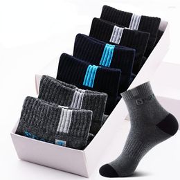 Men's Socks 5 Pairs High-quality Bamboo Fiber Breathable Deodorant Business Men Tube For Autumn And Spring Summer Basketball Calcetas