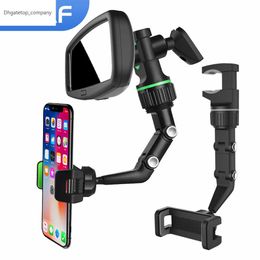 New Car Phone Holder Multifunctional 360 Rotatable Review Mirror Seat Hanging Auto GPS Cell Phone Holder For Car Mobile Mount