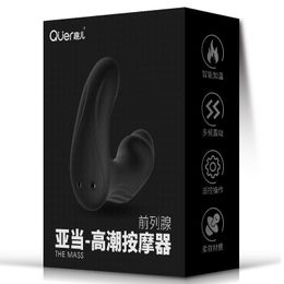 Sex toys masager Vibrator Vibrating Butt Plug Silicone Wireless RC Intelligent Constant Temperature Backyard Waterproof Anal Toys for Men Women and U8F4