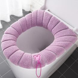 Toilet Seat Covers Winter Warm Cover Safety Pad Four Season Washable Bathroom Accessories Mat Knitting Soft O-shape WC