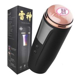 sex toy massager Tibe clip Raytheon cup automatic intelligent aircraft retractable pronunciation masturbation artifact fun men's products