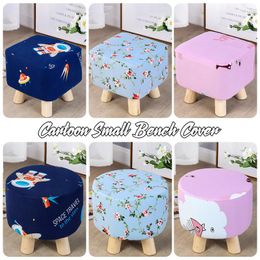 Chair Covers Elastic Ottoman Cover For Living Room Slipcover Square Round Stool Furniture Protector Footrest