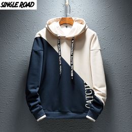 Mens Hoodies Sweatshirts Single Road Spring Hip Hop Japanese Streetwear Harajuku Khaki Hoodie Sweatshirt Male 221207