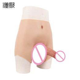 Wholesale Masturbators Vibrator Sex toy Anal Toys For Male Products Butt Conical Shape Realistic Huge Cock Dildo Dick Penis