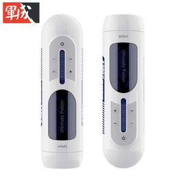 sex toy massager Leten / thunder storm new A380 second generation aircraft cup full automatic piston telescopic male pronunciation Masturbator