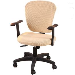 Chair Covers Split Office Swivel Cover Computer Fashion Corn Silk Fabric Rotating Stretch Removable Seat Slipcover Sets