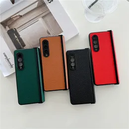 Folding Lychee Grain Leather Phone Cases for Samsung Galaxy Z Fold3 Fold4 5G Vogue Solid Color Business Protective Shell Shockproof