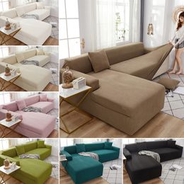 Chair Covers Adjustable L Shape Sofa Cover Multiple Color Thick Elastic Fabric Slipcover All Season For Living Room Home Decor Chaise Longue 221208