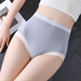 Yoga Outfit Seamless Honeycomb Ladies High Waist Large Size Cotton Crotch Abdomen Hip Lifting Briefs Panties Women Sleep Wear