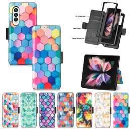 Lattice Rainbow PU Leather Magnetic Wallet Cases Card Slot Kickstand Rfid Blocking Protetive For Samsung Galaxy Z Fold 4 3 5G Fold3 Fold4