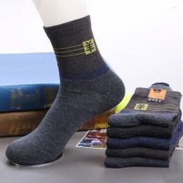 Men's Socks 5 Pairs/Set Men Ankle Autumn Winter Home Man Casual Crew Imitation Wool Sock FS99