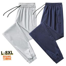 Men's Pants Mens Casual 2023 Fashion Spring Summer Breathable Men's Sports Loose Ultra-thin Ice Feeling Men Jogging Trousers