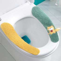 Toilet Seat Covers Cushion Household Flannel Toilets Sticker Stick-type Can Be Cut And Washed Winter Warm Cover