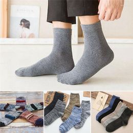 Men's Socks Mens 5 Pairs Design Dark Coloured Fashion Stripes Sports Ankle Breathable Stretch Solid Casual Non-Slip