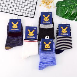 Men's Socks 5 Pairs Of Spring And Autumn Vintage Cotton In The Tube Sweat-absorbent Breathable Casual Hose
