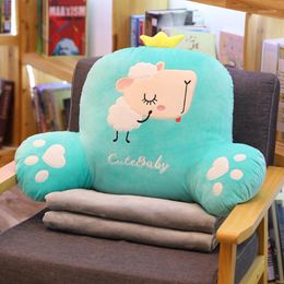 Pillow Products From Seat Cute Kawaii Home Decor Cojin Lumbar