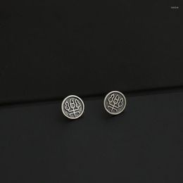 Orecchini a bottone Retro argento sterling 925 piccolo sigillo carattere musica in rilievo coppia rotonda gioielli per uomini e donne in stile cinese