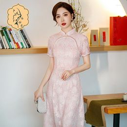 Ethnic Clothing Autumn Elegant Short Sleeve A-Line Cheongsam Sexy Lace Trim Mandarin Collar Satin Chinese Women Qipao