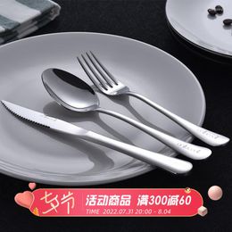 Dinnerware Sets European-style Steak Knife And Fork Plate Set Spoon Three-piece Household Western Stainless Steel Full