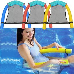 Floating Chair Mesh Hammock Swimming Pool Seats Amazing Floating Bed Chair Pool Noodle Water Sports Toy265g