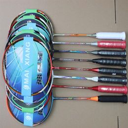 2pcs Professional Badminton Rackets 28 pouds carbon Training reserve badminton racquet248j