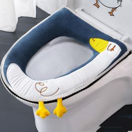 Toilet Seat Covers Bathroom Decor Mat Office Home Decoration Accessories Universal Seats Cushion Restroom Pads