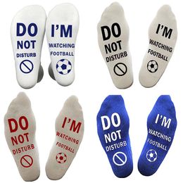 Creative Football Athletic Socks For Men Women DO NOT DISTURB WATCHING Middle Tube Cotton Sports Socks In Bulk