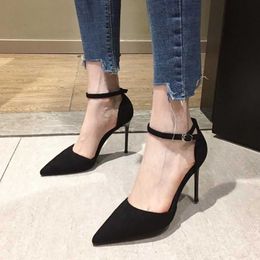 Dress Shoes Classic Black Thin Heels Pumps Women Pointed Toe Ankle Strap 7cm Office Woman Sexy Two-Piece High for Female 221213