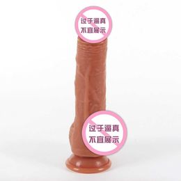 Sex Toy Dildo Electric female masturbation appliance warming penis automatic retraction and insertion simulation sex toy