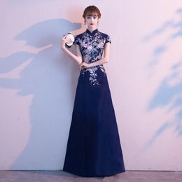 Ethnic Clothing Navy Blue Elegant Chinese Formal Party Dress Women Classic Flower Embroidery Banquet Gown Temperament A-Line Novelty Qipao