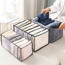 Storage Bags Box 7-mesh Transparent For Jeans And Clothes Compartments Sorting Boxes Drawers