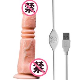 Sex Toy Dildo Muhuan USB direct plug charging simulation penis female masturbator vibrator adult sex toy