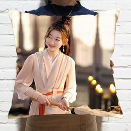 Pillow Eternal Jue Chen Zhou Dongyu Hou Chi Pillowcase Pretty Scholar Yu Lexuan Same Paragraph Star Po Poster Cover Souvenir