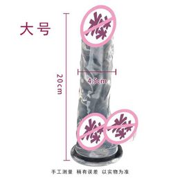 Sex Toy Dildo Adult sex products female penis masturbator fun toys