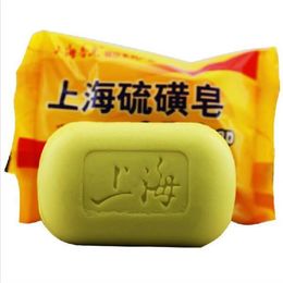 LISITA Shanghai Sulphur Soap For 4 Skin Conditions Acne Psoriasis Seborrheic Eczema 85g258a