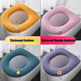 Toilet Seat Covers Bathroom Thicken Cover Mat Winter Warm Soft Washable Closestool Household Bidet Accessories