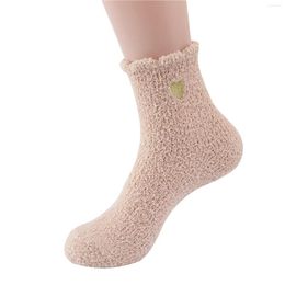 Men's Socks Winter Solid Color Brushed Thick H Warm Home Ski Moon