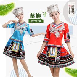 Stage Wear Miao Costume Dance Costumes Minority Women's Tujia Yao Handmade Pleated Skirt Show Clothes