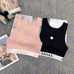 Embroidered Logo Tank Womens Cropped Tops Letter Printed Vests Ladies Sports Bra Two Colors