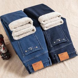 Men's Jeans Plus Size 44 46 Men Fleece 2022 Lambswool Fashion Thick Warm Casual Straight Stretch Denim Trousers Male