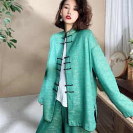 Ethnic Clothing Custom Fabric Jacquard Silk Fragrant Cloud Yarn Women's Green Top Elastic High Waist Loose Wide Leg Trousers Two-Piece
