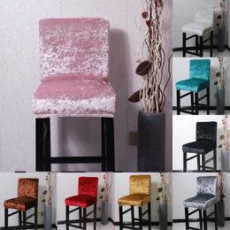 Chair Covers 1PC Velvet Shiny Fabric Cover Universal Size Stretch Dust-proof Seat Slipcovers For Home Dining Room
