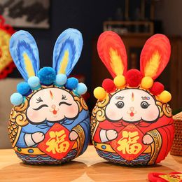 Image Of Beijing'S Intangible Cultural Heritage Rabbit Plush Toy Soft Stuffed Doll Mascot Collection Traditional Handicrafts