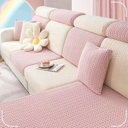 Chair Covers Elastic Sofa Seat Cover Thick Jacquard Living Room Corner Cushion Furniture Protection Combination Back