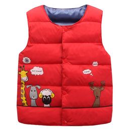 J 12 Sleeveless Warm Winter Down Waistcoats Athletic & Outdoor Apparel