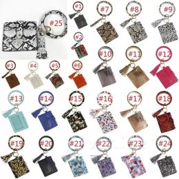 UPS Leopard Print PU Leather Tassel Pendant Bracelet party Favour Ladies Leather Keychain Wallet Card package Business card holder