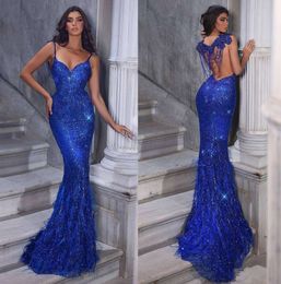 Modest Feathers Prom Dresses Spaghetti Straps Lace Backless Party Dresses Sequined Tassels Custom Made Evening Dress