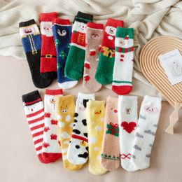 Coral velvet socks Christmas velvet thickened warm lovely women