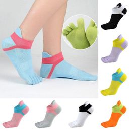 Men's Socks Women's Yoga Sports Running Comfortable Five-finger Stitching Colour Breathable W1